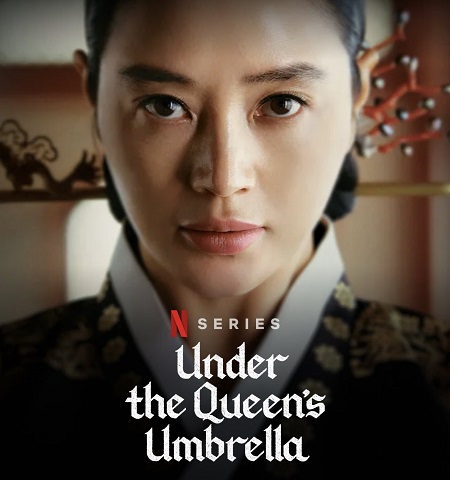 مسلسل تحت مظلة الملكة Under The Queens Umbrella الحلقة 9 مترجمة