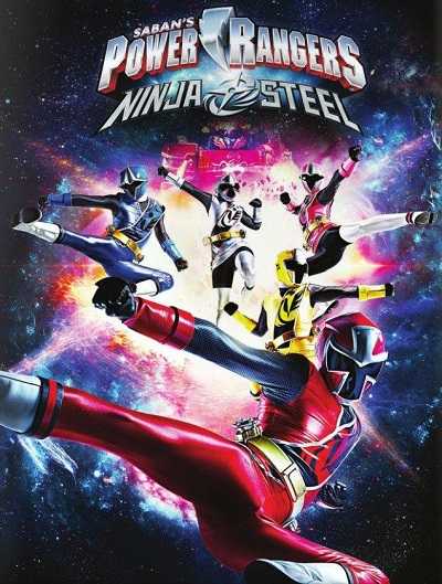 مشاهدة مسلسل Power Rangers Ninja Steel الموسم الاول الحلقة 7