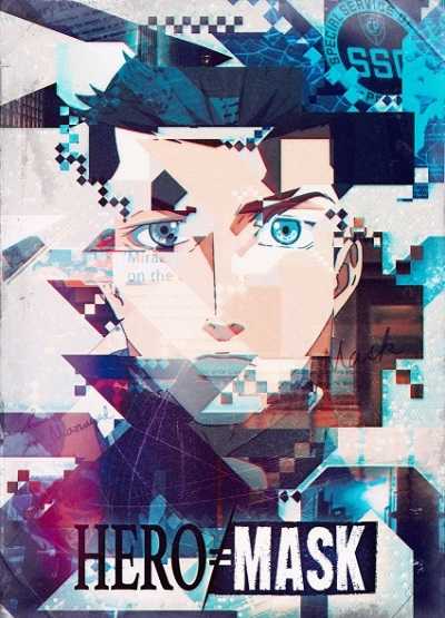 انمي Hero Mask الموسم الثاني الحلقة 1 مترجم