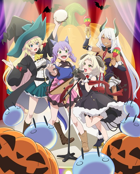 انمي Slime 300 الموسم الثاني الحلقة 11 مترجمة