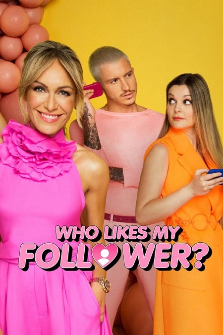 برنامج Who Likes My Follower الموسم الاول الحلقة 5 مترجمة
