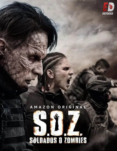 SOZ Soldados o Zombies الموسم الاول الحلقة 2