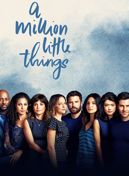 مسلسل A Million Little Things الموسم الرابع الحلقة 11 مترجمة