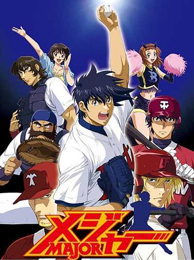 انمي Major الموسم الرابع الحلقة 3