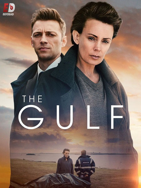 مسلسل The Gulf الموسم الاول الحلقة 4 مترجمة