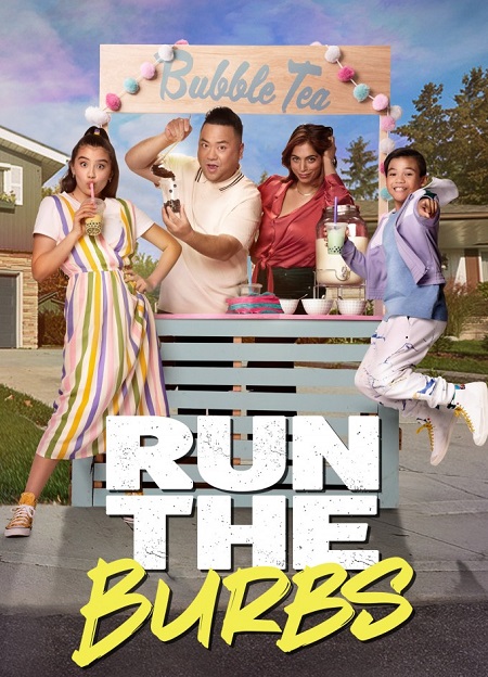 مسلسل Run The Burbs الموسم الثاني الحلقة 13 مترجمة