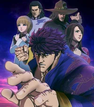 مشاهدة انمي Souten no Ken ReGenesis الحلقة 3