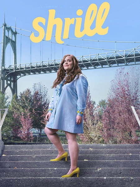 مسلسل Shrill الموسم الثالث الحلقة 2