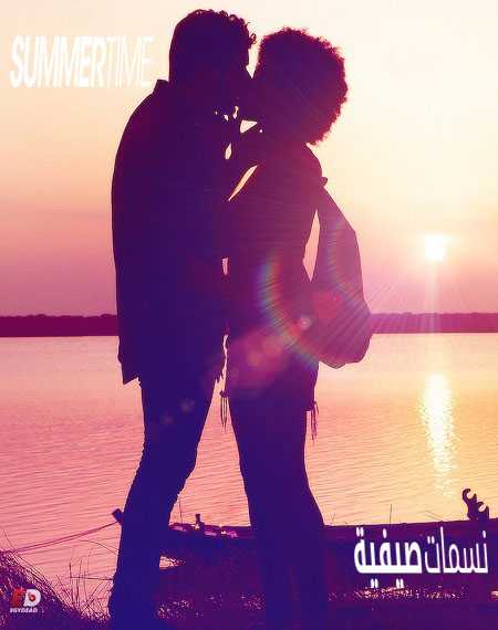 مسلسل Summertime الموسم الاول الحلقة 1