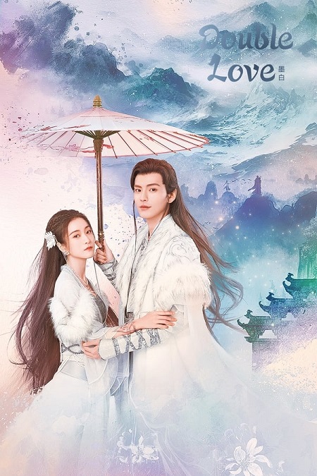 مسلسل الحبر الابيض Double Love الحلقة 20 مترجمة