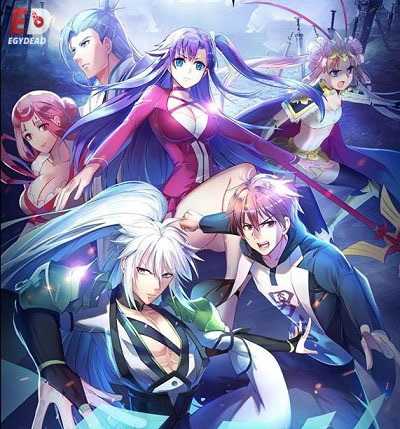 انمي Wo De Ni Tian Shen Qi الحلقة 8 مترجمة