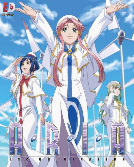 انمي Aria الموسم الثالث الحلقة 4 مترجمة