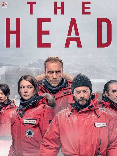 مسلسل The Head الموسم الاول الحلقة 5