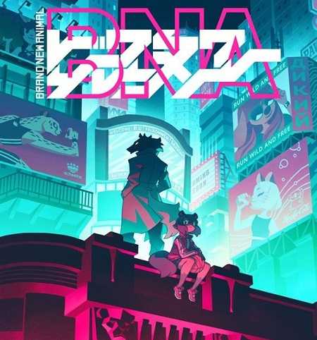 انمي BNA الحلقة 10