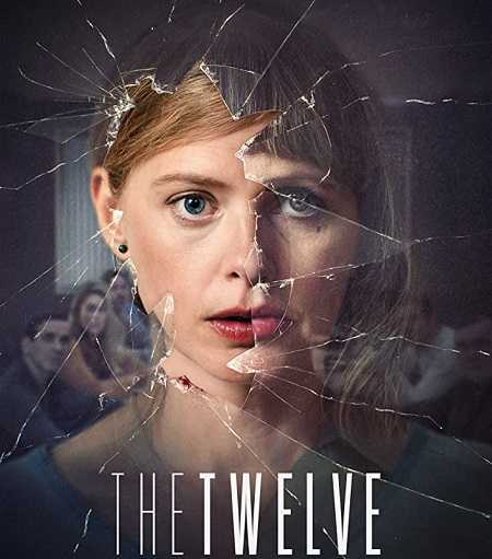 مسلسل The Twelve الموسم الاول الحلقة 7