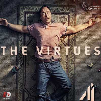 مسلسل The Virtues الحلقة 2 مترجمة