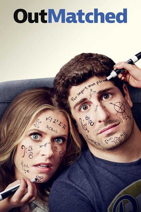 مسلسل Outmatched الموسم الاول الحلقة 8 مترجمة