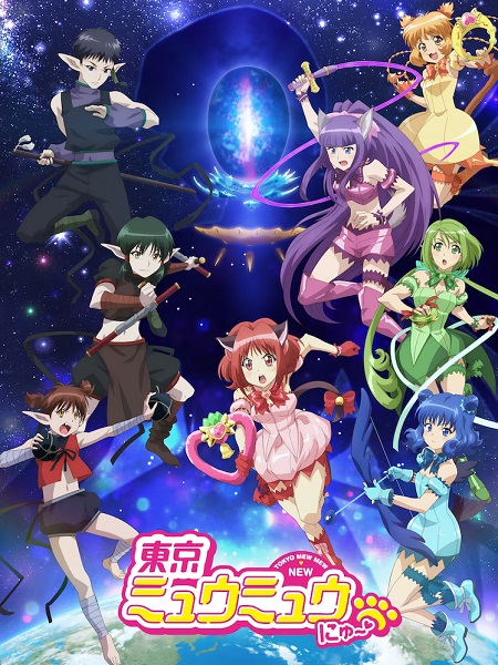 انمي Tokyo Mew Mew New الموسم الثاني الحلقة 8 مترجمة