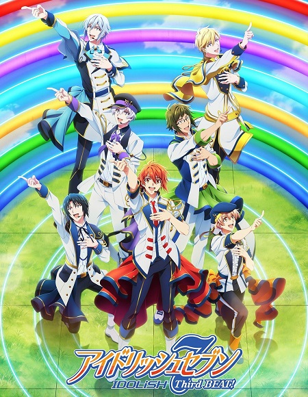 انمي IDOLiSH7 الموسم الثالث الحلقة 23 مترجمة