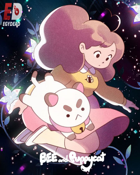 مسلسل Bee and PuppyCat الموسم الاول الحلقة 2 مترجمة