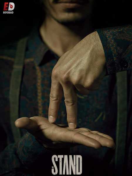 مسلسل The Stand 2020 الحلقة 9 مترجمة