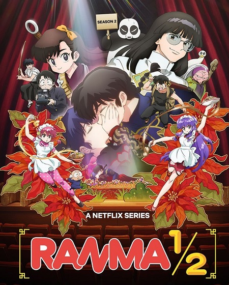 انمي Ranma 1/2 2024 الموسم الثاني الحلقة 1 مترجمة