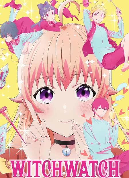 انمي Witch Watch الحلقة 25 مترجمة