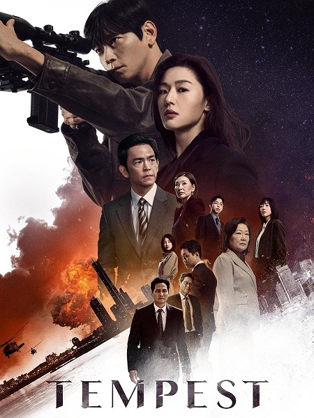 مسلسل العاصفة Tempest الحلقة 8 مترجمة