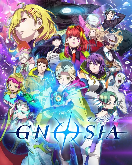 انمي Gnosia الحلقة 2 مترجمة