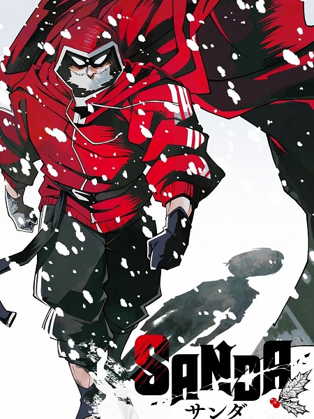 انمي Sanda الحلقة 3 مترجمة