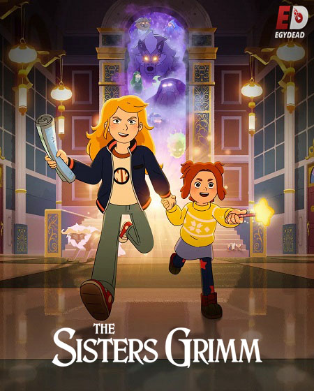 مسلسل The Sisters Grimm الموسم الاول الحلقة 6 مترجمة