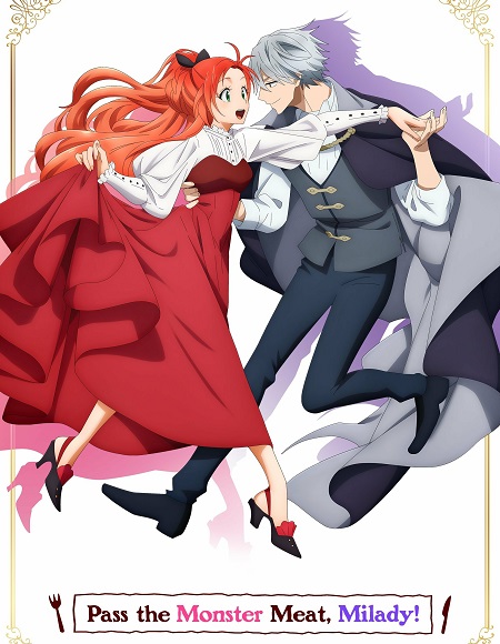 انمي Akujiki Reijou to Kyouketsu Koushaku الحلقة 1 مترجمة