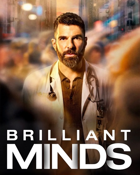 مسلسل Brilliant Minds الموسم الثاني الحلقة 5 مترجمة