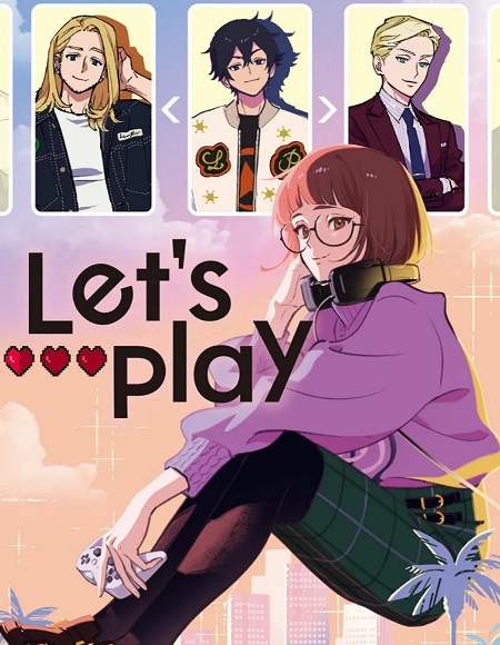 انمي Let’s Play الحلقة 3 مترجمة
