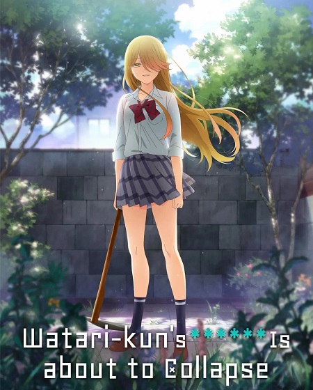 انمي Watari kun no xx ga Houkai Sunzen الحلقة 16 مترجمة