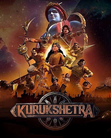 مسلسل Kurukshetra الموسم الاول الحلقة 14 مترجمة