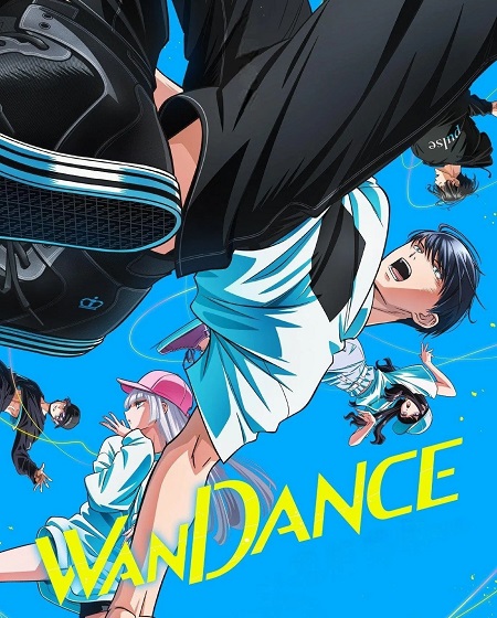 انمي Wandance الحلقة 1 مترجمة