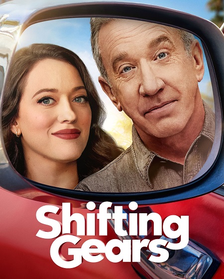 مسلسل Shifting Gears الموسم الثاني الحلقة 3 مترجمة