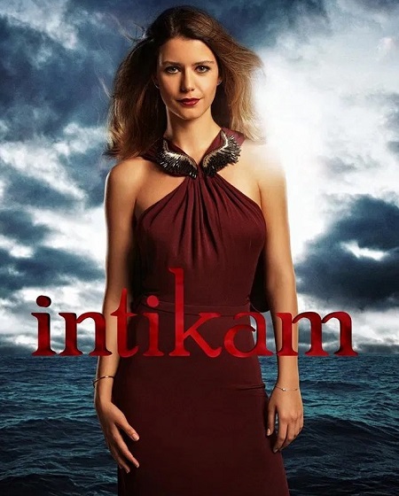 مسلسل انتقام İntikam الموسم الثاني الحلقة 4 مترجمة