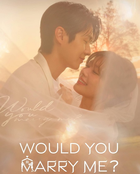 مسلسل هل تتزوجيني Would You Marry Me الحلقة 8 مترجمة